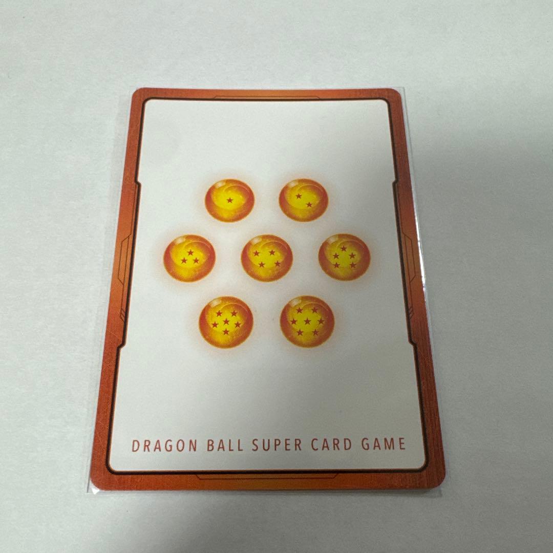 ドラゴンボール フュージョンワールド 21巻表紙 E-56 エナジーマーカー