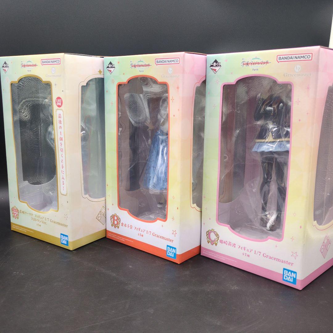 学園アイドルマスター 一番くじ B賞 倉本千奈 C賞 姫崎莉波 ラストワン