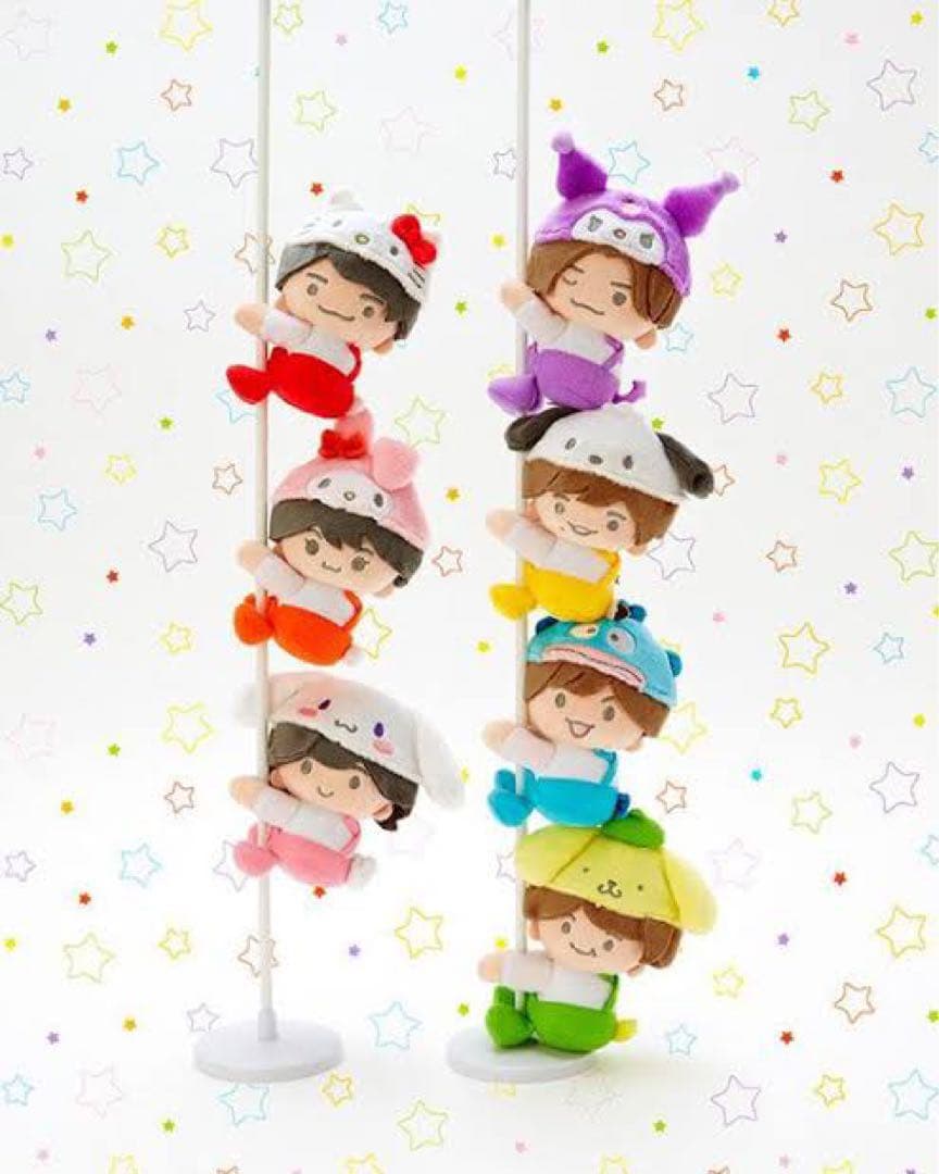 なにわ男子 サンリオ 道枝駿佑 クリップマスコット ぬいぐるみ ちび