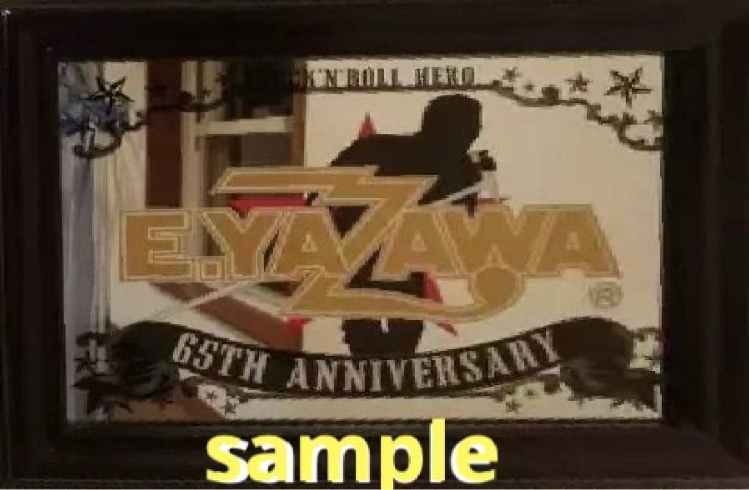 矢沢永吉パブミラー（65th Anniversary）