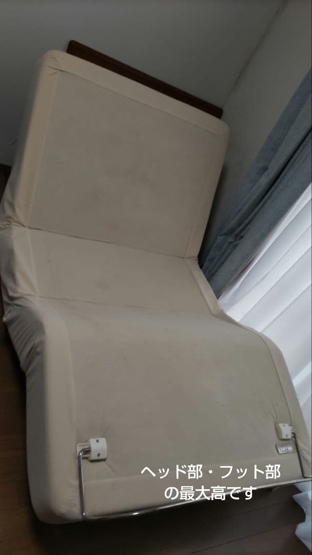 テンピュール ゼロジー TEMPUR Zero-G シングルフレーム