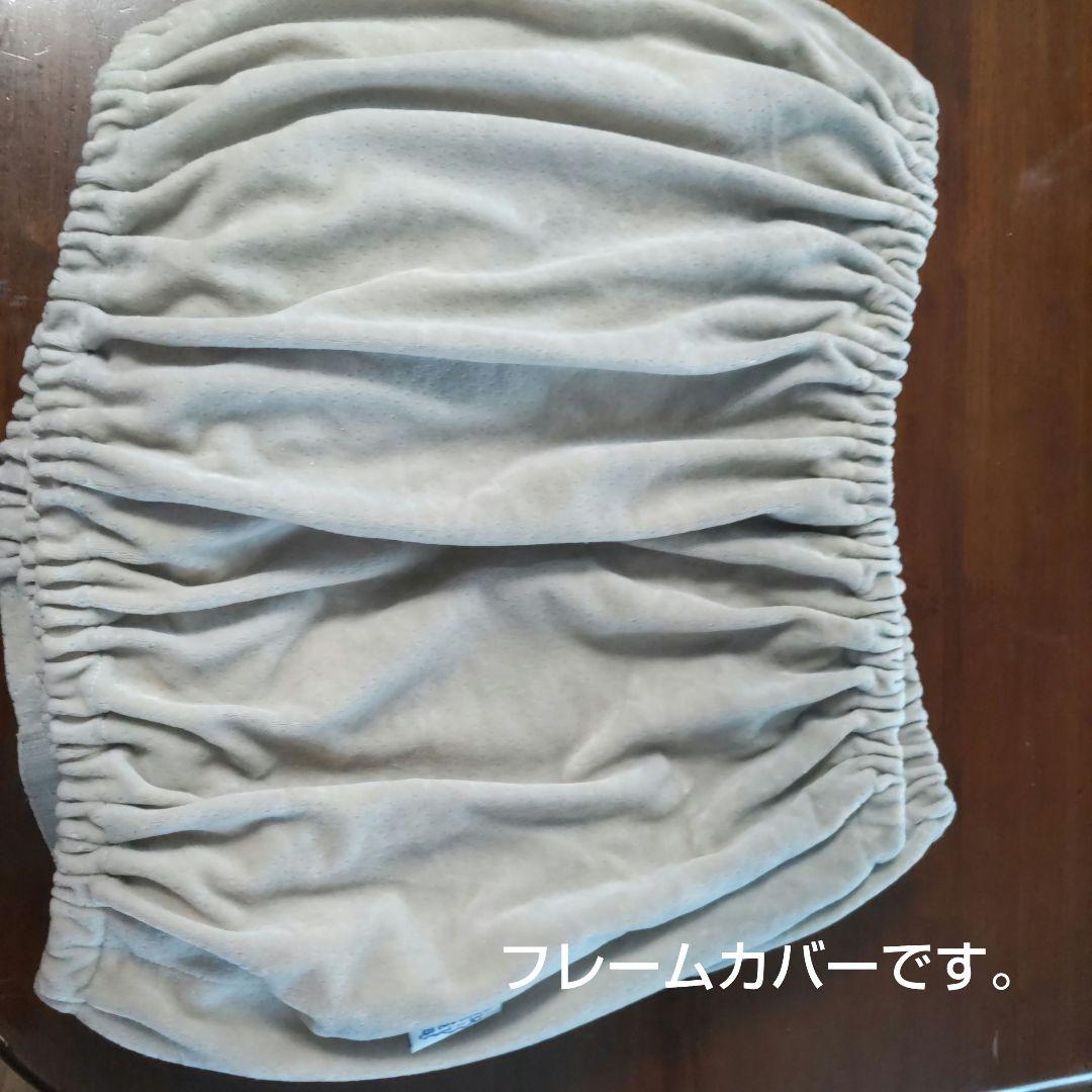 テンピュール ゼロジー TEMPUR Zero-G シングルフレーム