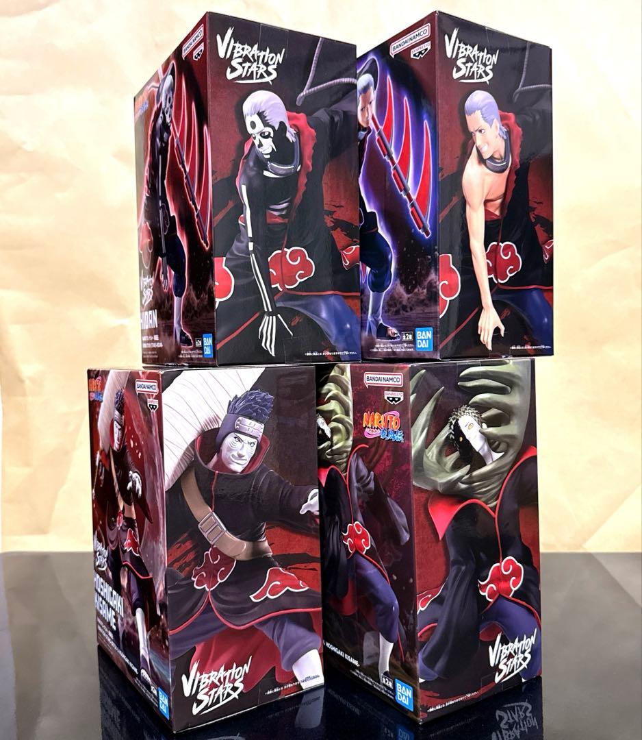 NARUTO vibration stars EFFECTREME 暁 サスケ