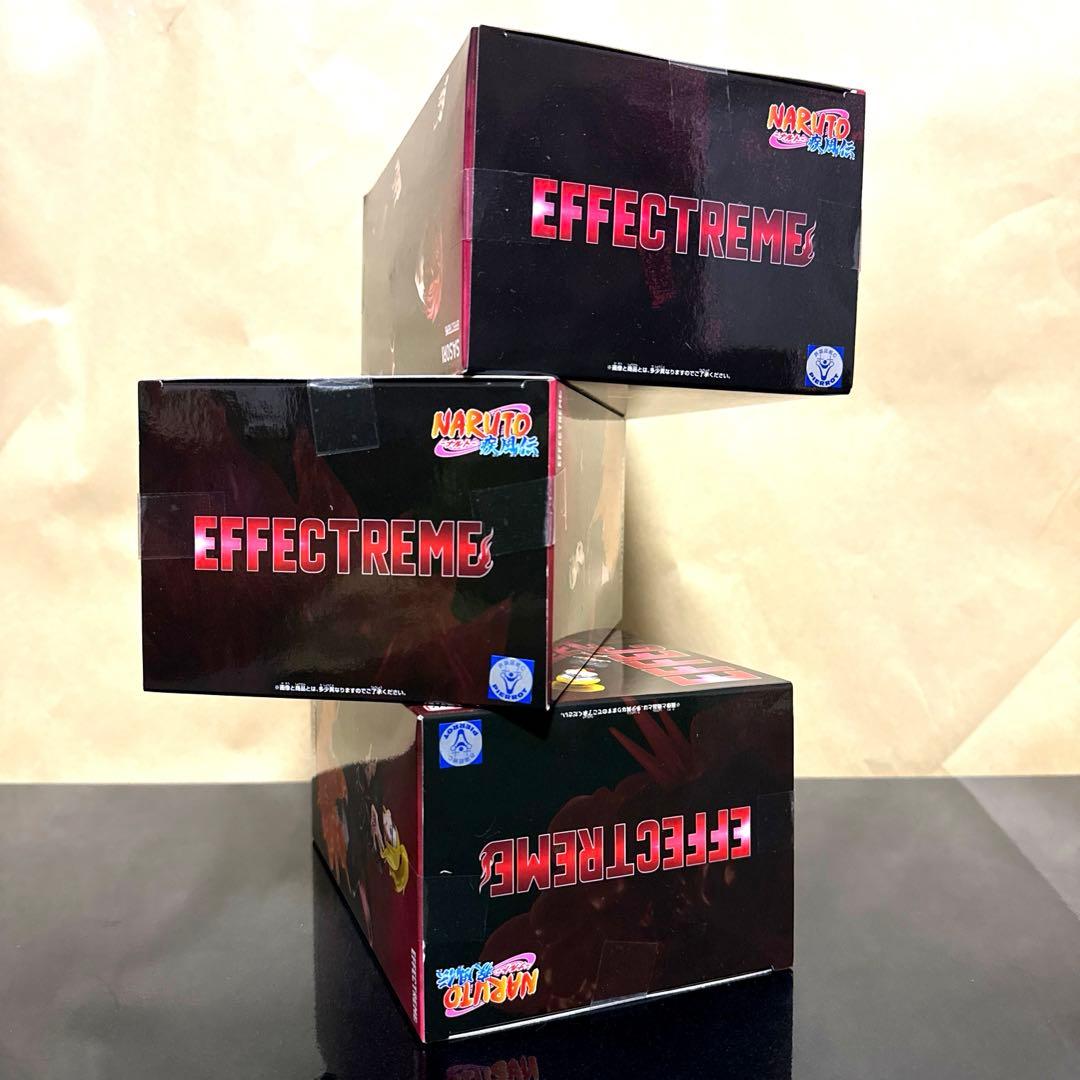 NARUTO vibration stars EFFECTREME 暁 サスケ