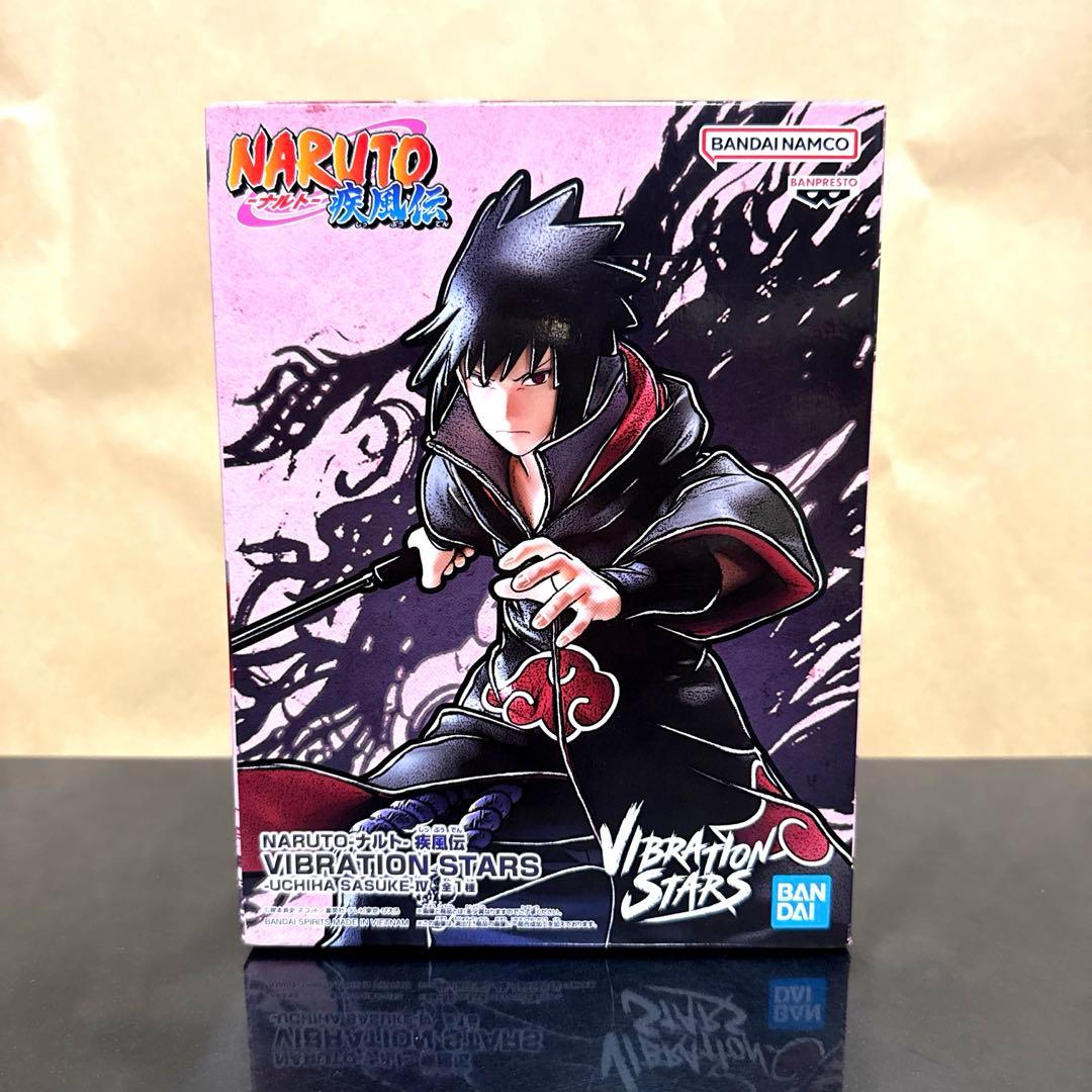 NARUTO vibration stars EFFECTREME 暁 サスケ