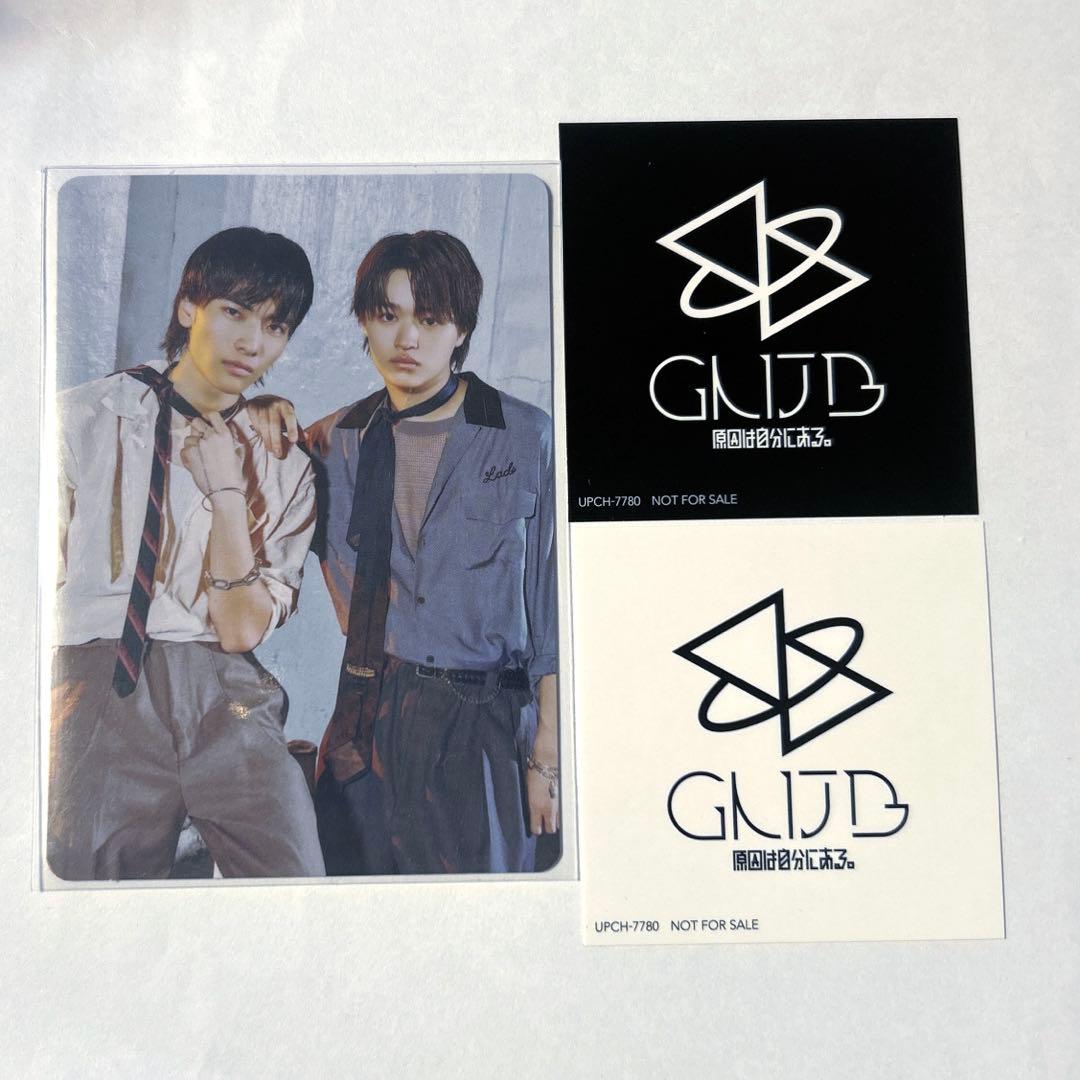 武藤潤 大倉空人 トレカ - メルカリ