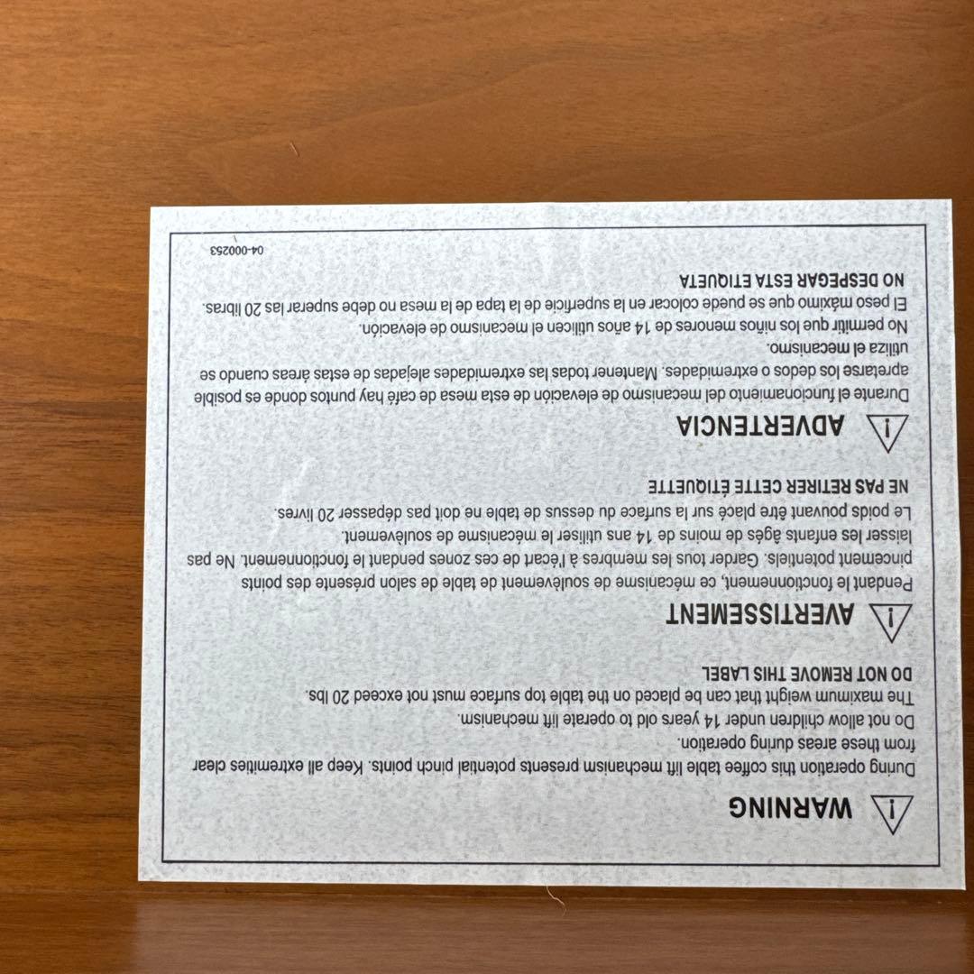 West Elm Coffee Table ウォールナット ミッドセンチュリー