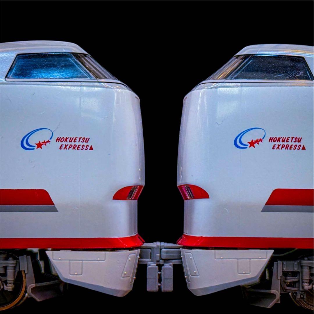 TOMIX 北越急行 683系 8000番代 (はくたか・スノーラビット) - メルカリ