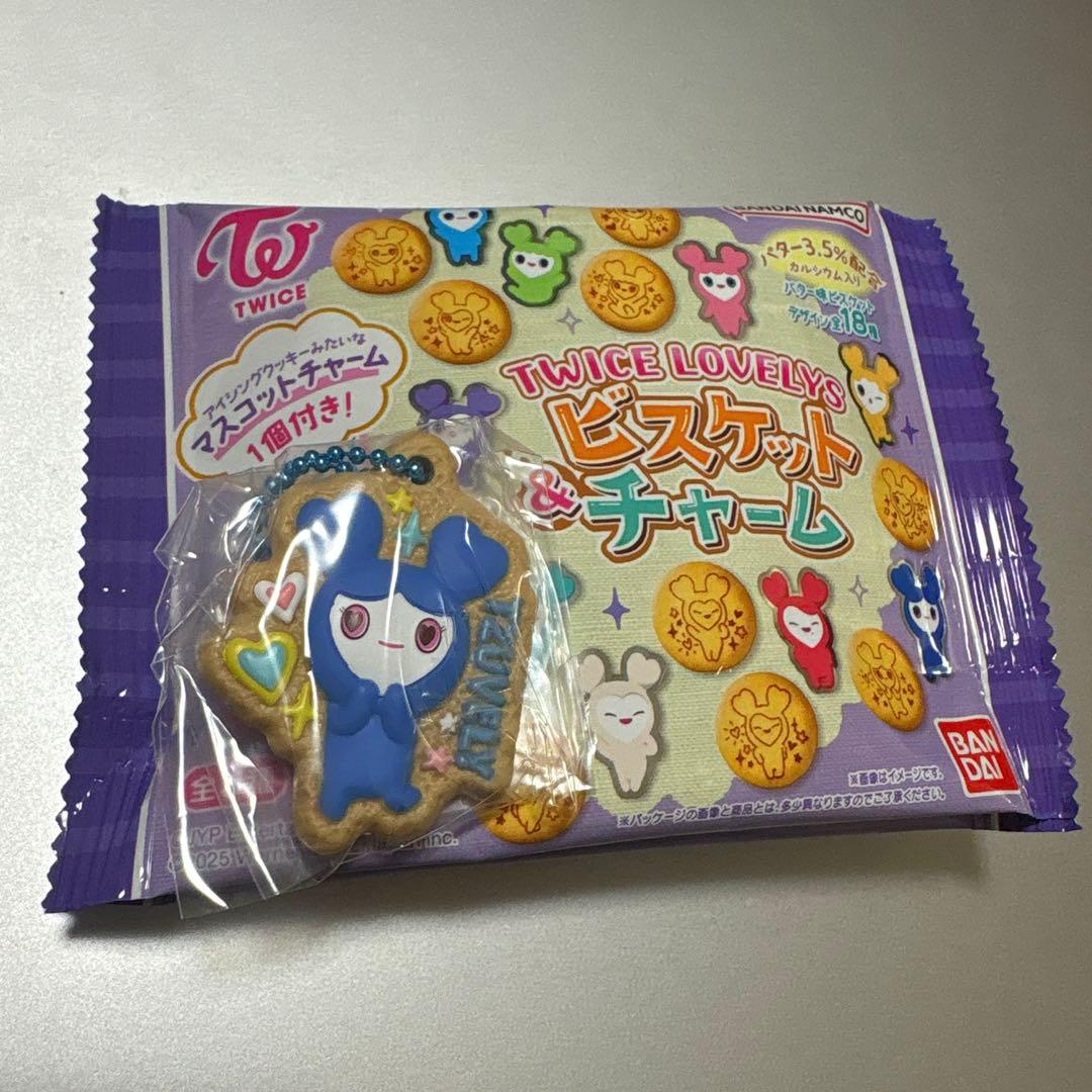 TWICE ビスケットチャーム ツウィ ツブリー ラブリー - メルカリ