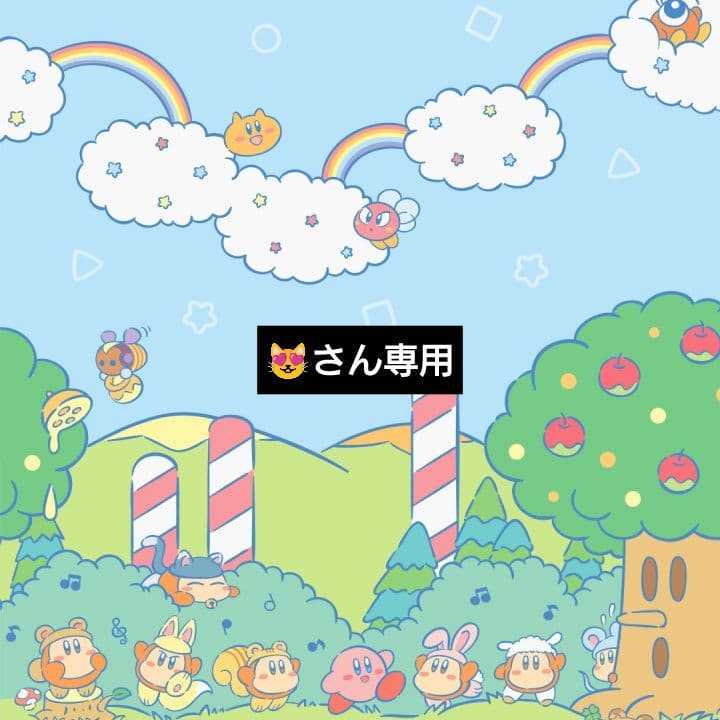 ねこさん専用 楽天市場】【セミオーダー】軽くて痛くない フェザーカラー 猫用