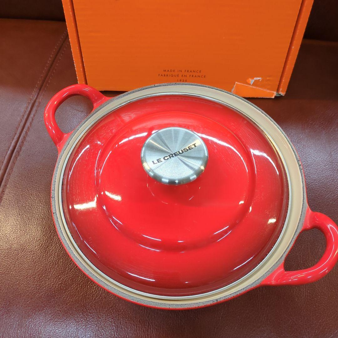 ※ルクルーゼ LE CREUSET フィトゥFitto チェリーレッド 20cm