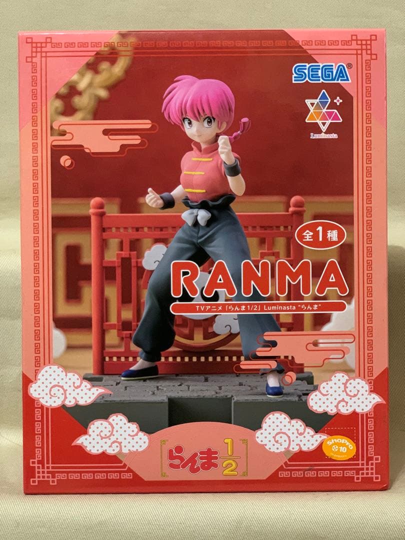 らんま1/2 Luminasta フィギュア 全4種セット - メルカリ