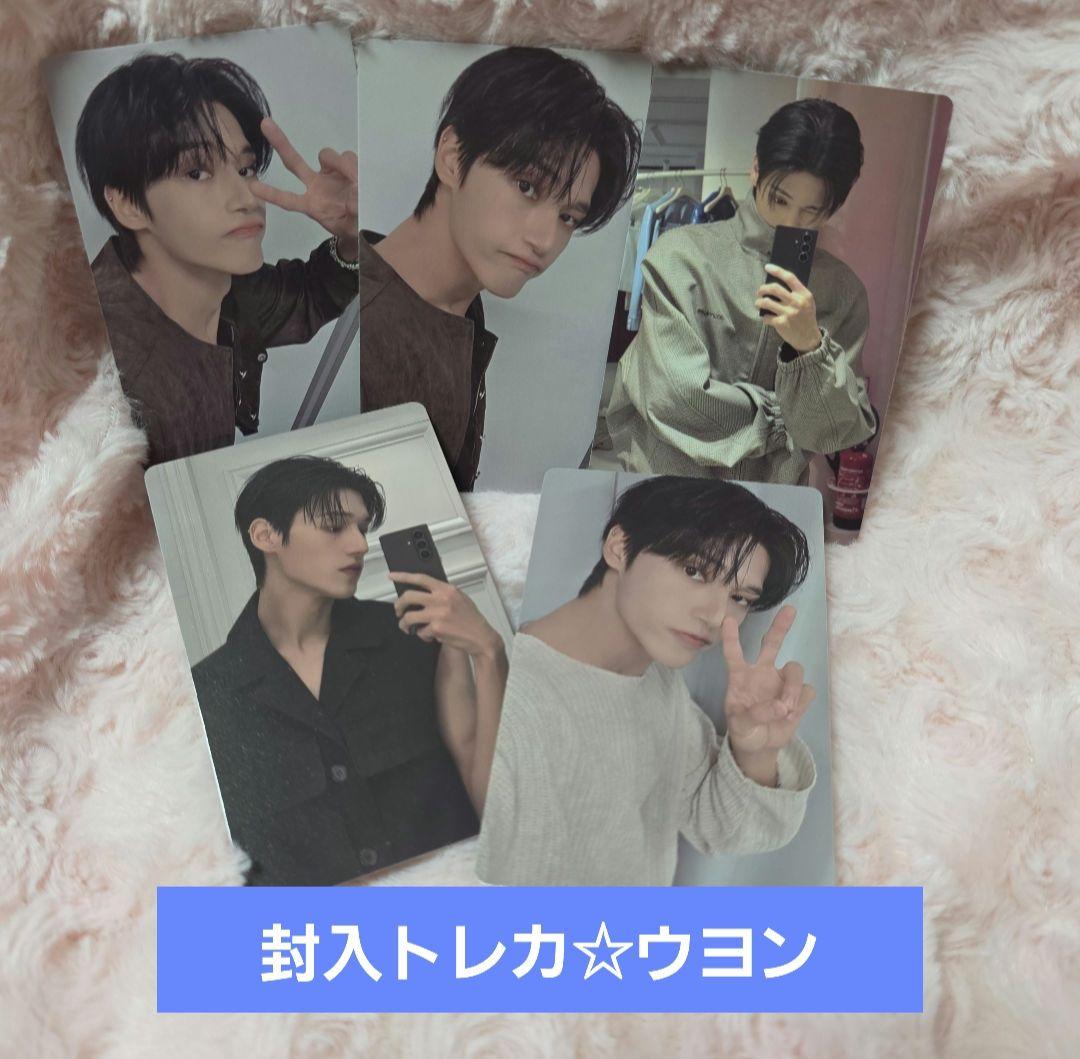 ATEEZ アチズ GOLDENHOUR 封入トレカ ウヨン エイティーズ - メルカリ