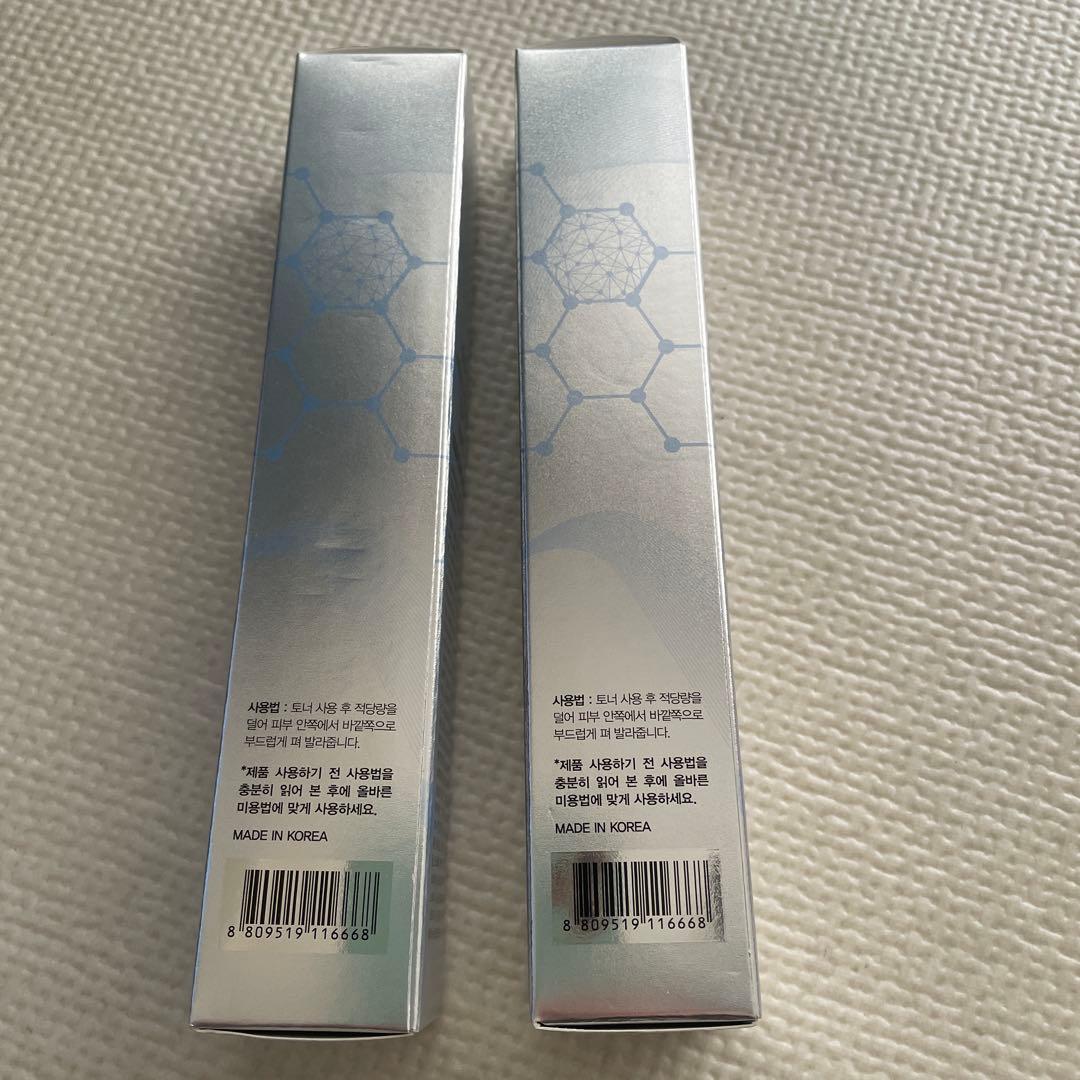 新品　未使用　BAVIPLAN しみとり