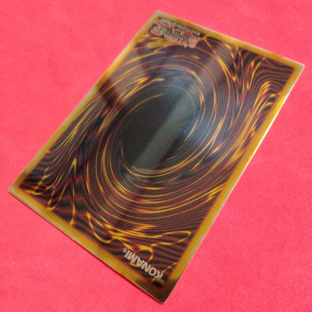 大セール プラチナ 遊戯王 青眼の白龍 ブルーアイズ Platinum 最安値