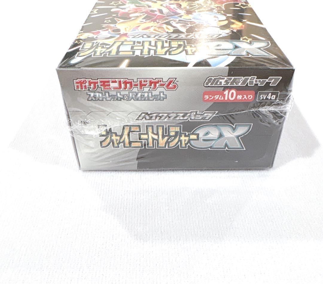 ポケモンカード　シャイニートレジャー ex Box
