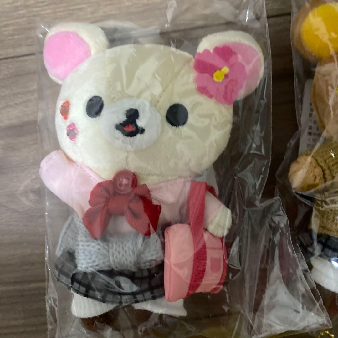 リラックマ コリラックマ キイロイトリ 17周年 ぶらさげぬいぐるみ 3点