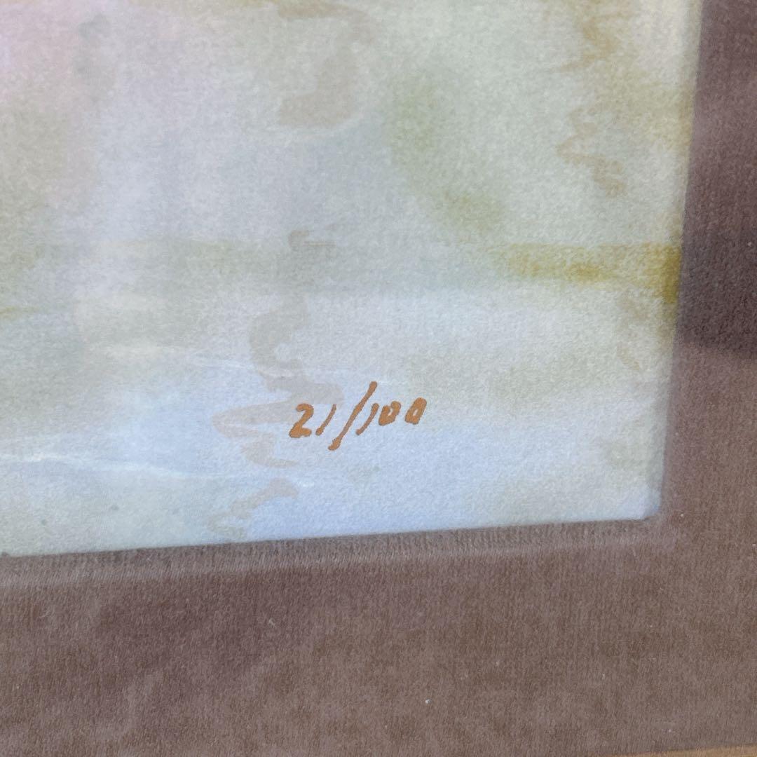 真作】ケン・ショットウェル☆ルミナ―ト版画☆ステッピング