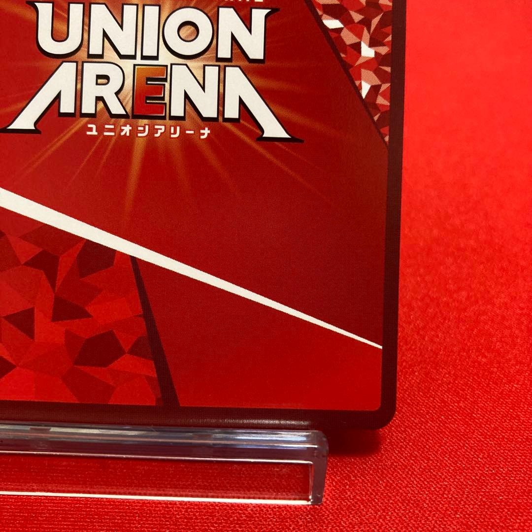 ユニオンアリーナ エヴァンゲリオン初号機 疑似シン化 SR パラレル