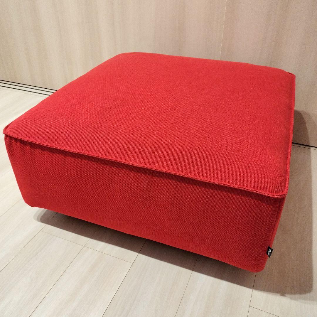 arflex omnio アルフレックス スモールシート　オットマン ※12万程