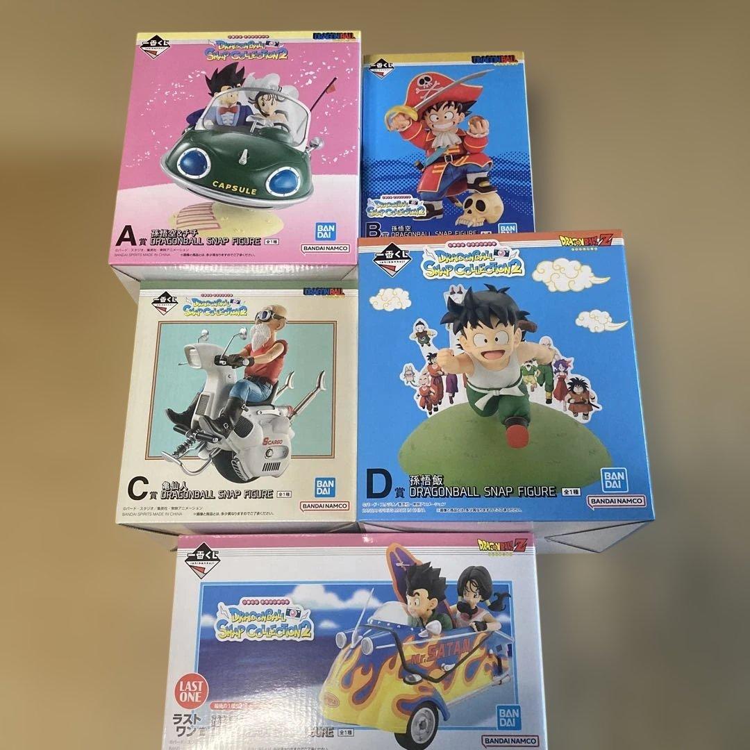 一番くじドラゴンボールSNAP Collection2 フィギュア全種類セット 一番くじ ドラゴンボール DRAGONBALL SNAP COLLECTION2｜一番くじ