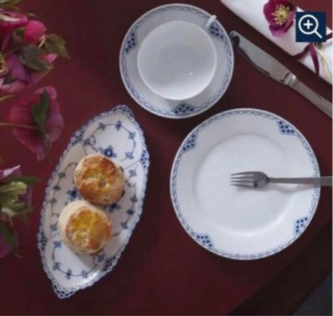 専用◇ ロイヤルコペンハーゲンブルーフルーテッドハーフレースピックルディッシュB