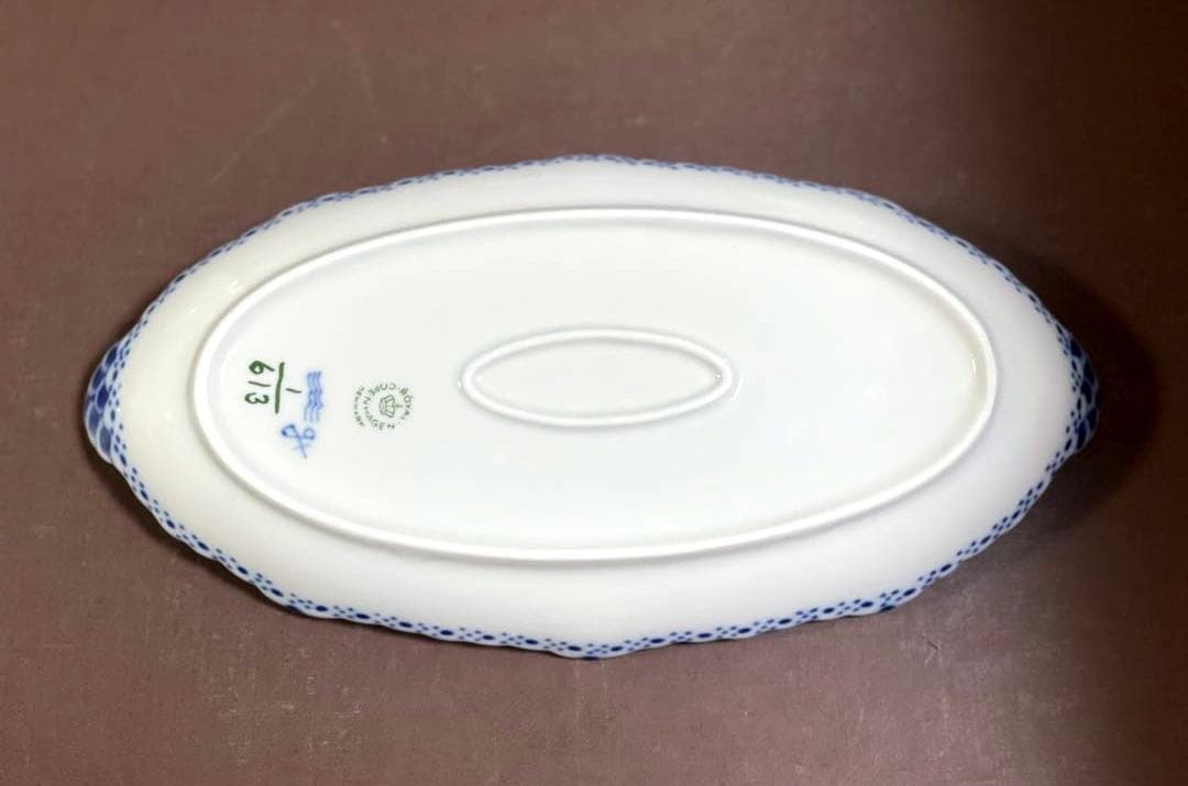 専用◇ ロイヤルコペンハーゲンブルーフルーテッドハーフレースピックルディッシュB