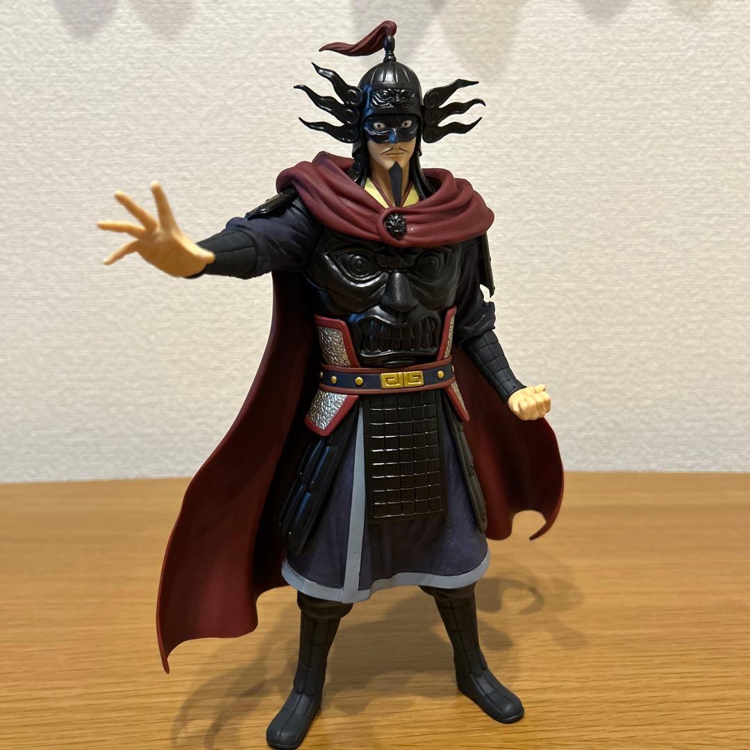 一番くじ キングダム 3体セット 王翦 桓騎 騰 - メルカリ