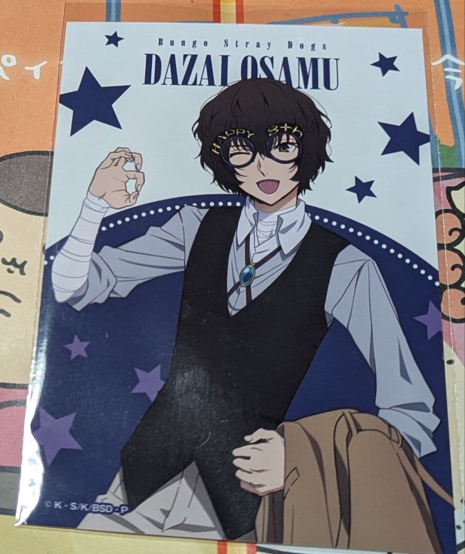 文豪ストレイドッグス 太宰治 ブロマイド AGF2024ver - メルカリ