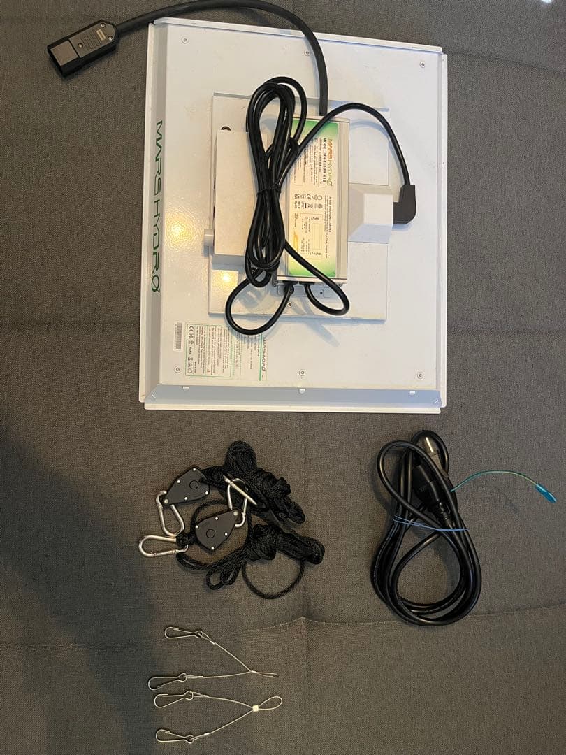 Mars Hydro MH-150MA-41B マーズハイドロ　　LEDライト