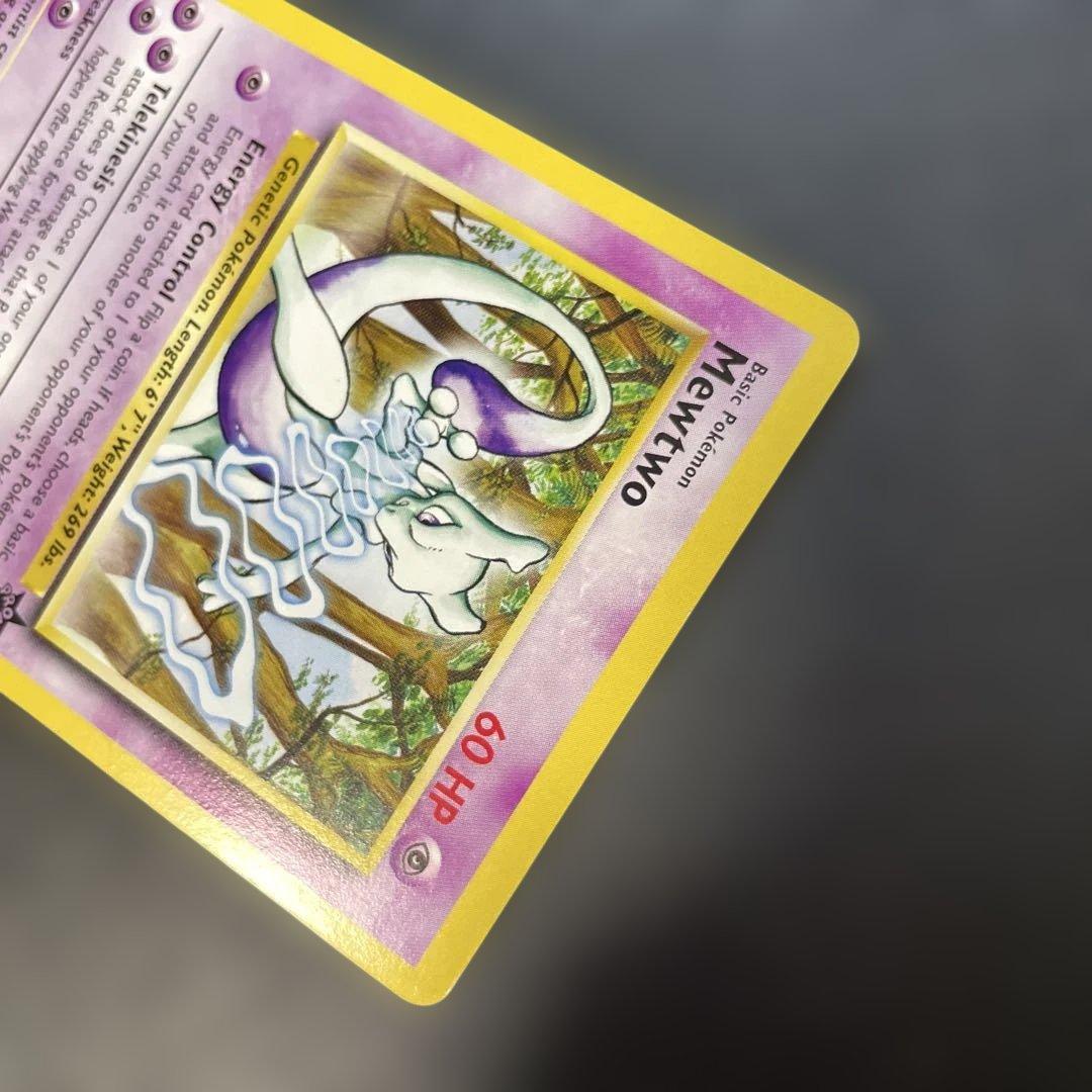 ポケモンカード英語版 ミュウツー JRスタンプラリー特典 1v - メルカリ