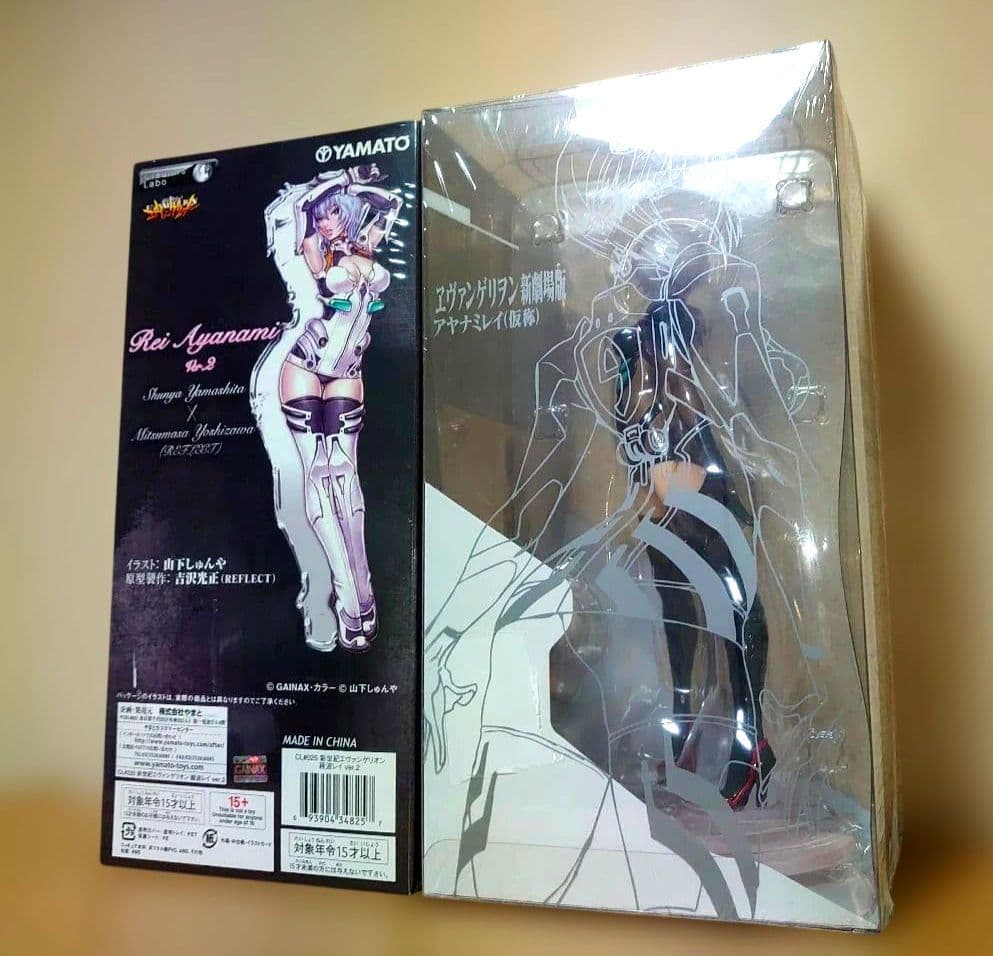 フレア エヴァンゲリオン 綾波レイ 山下しゅんや 限定 ver2 フィギュア