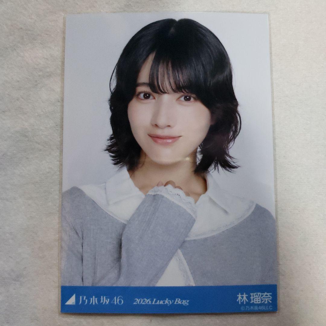 乃木坂46 2026 Lucky Bag シャツワンピース 林瑠奈 ヨリ - メルカリ