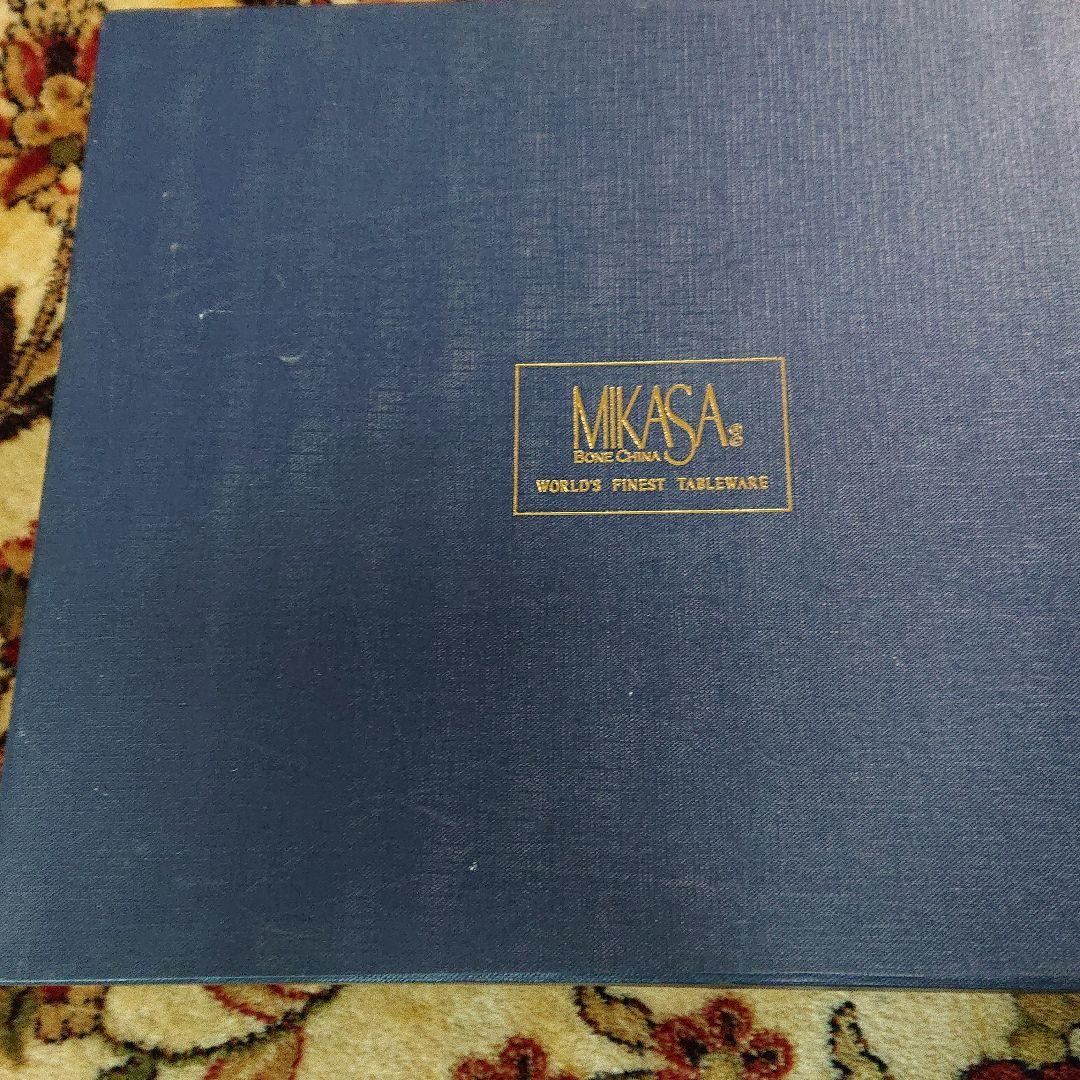 MIKASA パーティープレートベリーセット 箱入の通販｜emlaakna.com