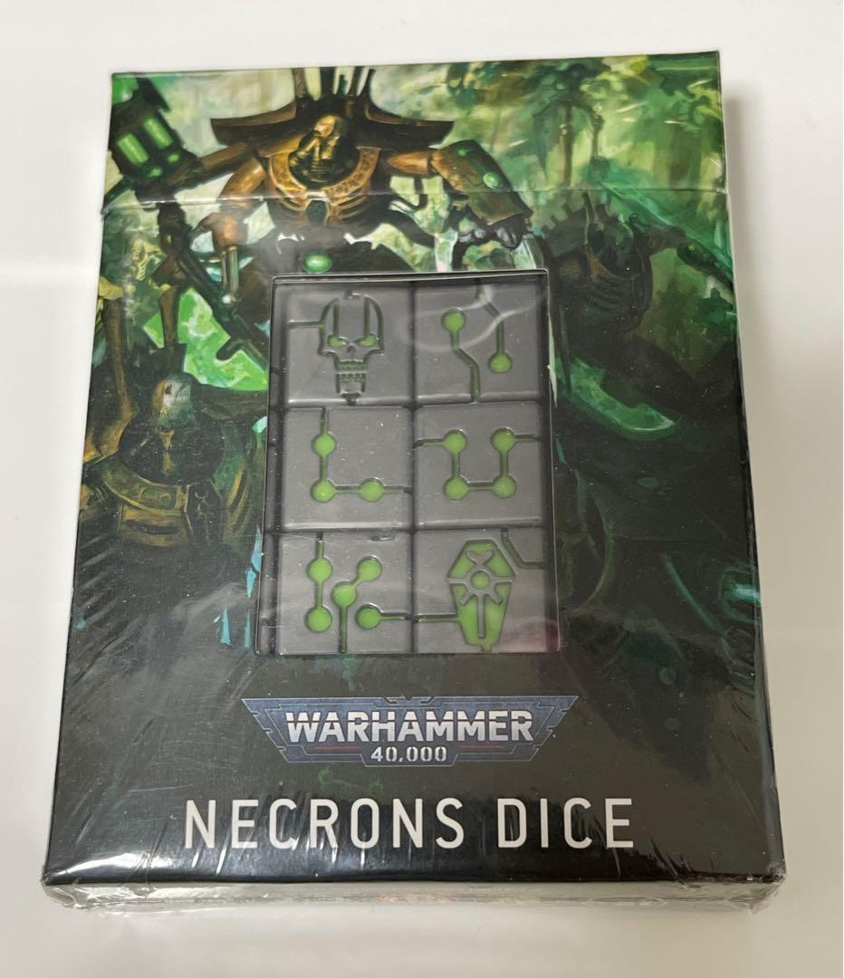 ウォーハンマー 40000 旧 ネクロン ダイス - メルカリ