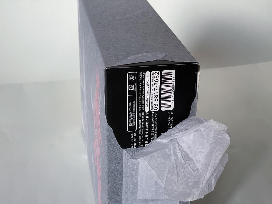 【未開封】ブラスターテッカマンブレード 千値練 RIOBOT