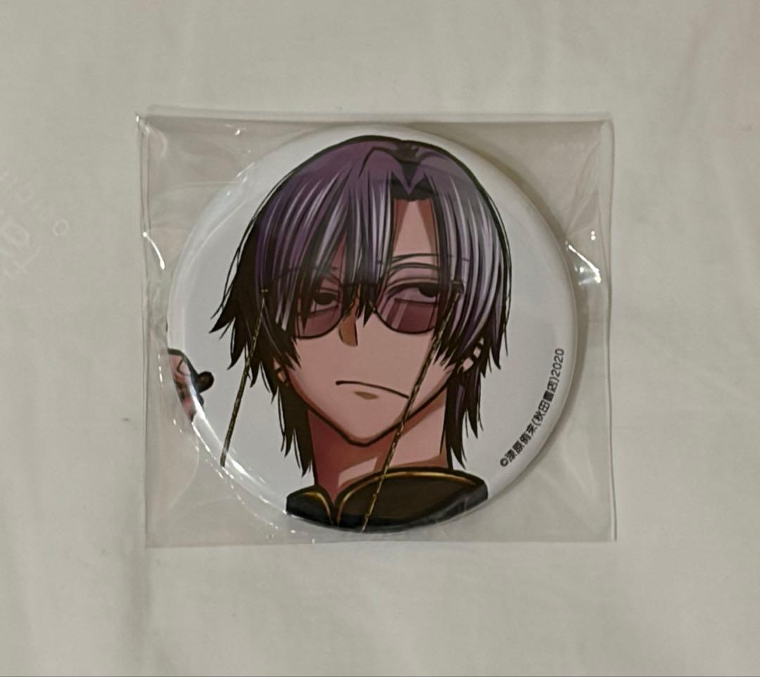 桃源暗鬼 缶バッジ 朽森紫苑 - メルカリ