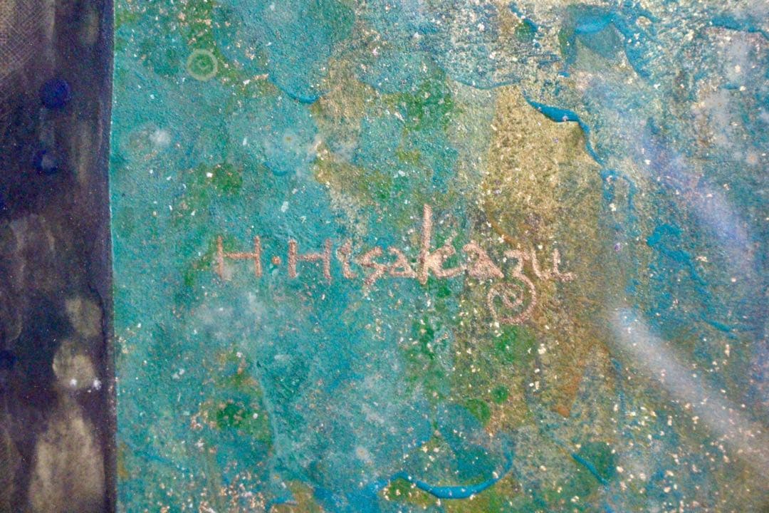 花乙女コレクション【花岡寿一　咲き笑う薔薇】 購入金額より60％お値引き！！