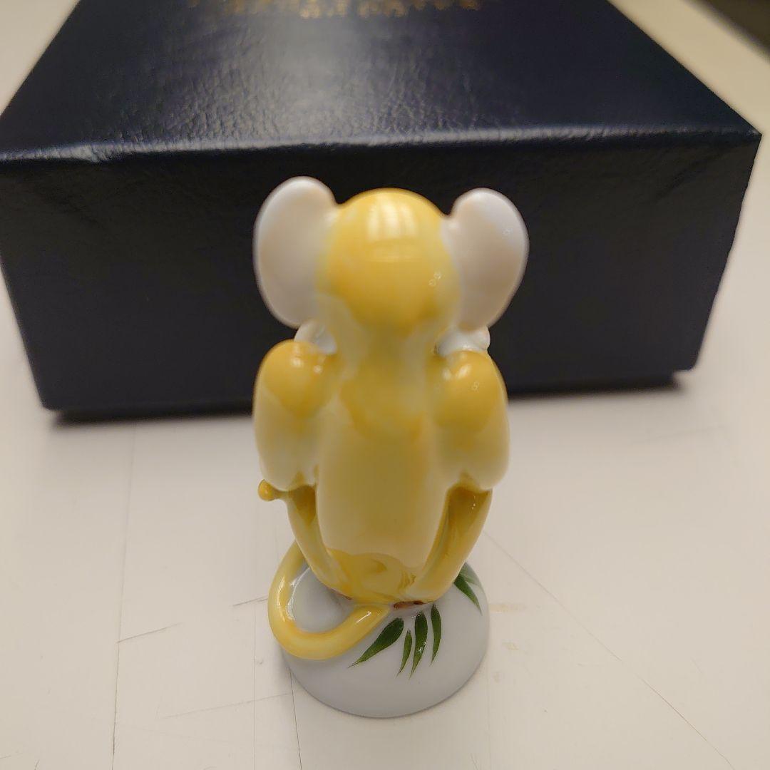 MEISSEN ミニサル/イエローフィギュア