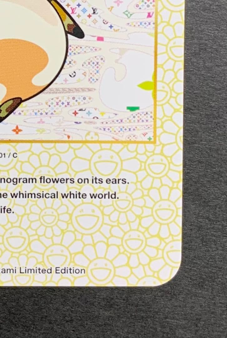 ♡LOUIS VUITTON PANDA 2003/001/C カード 村上隆