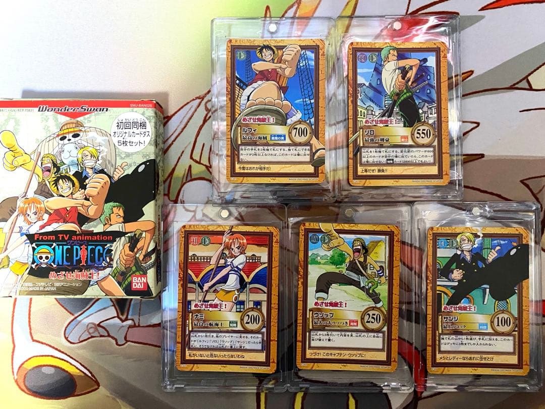 完美品 カードダス めざせ海賊王 ワンピース 初回限定 同梱特典