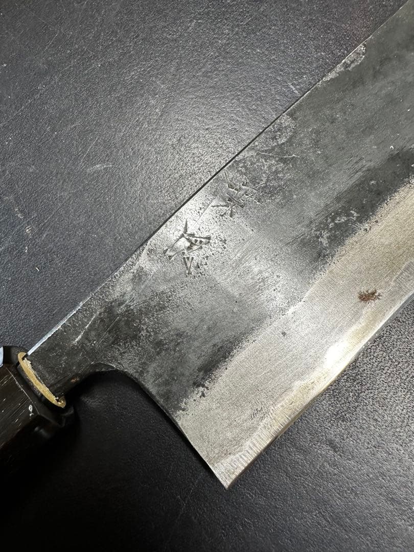 土佐打刃物 菜切 青入