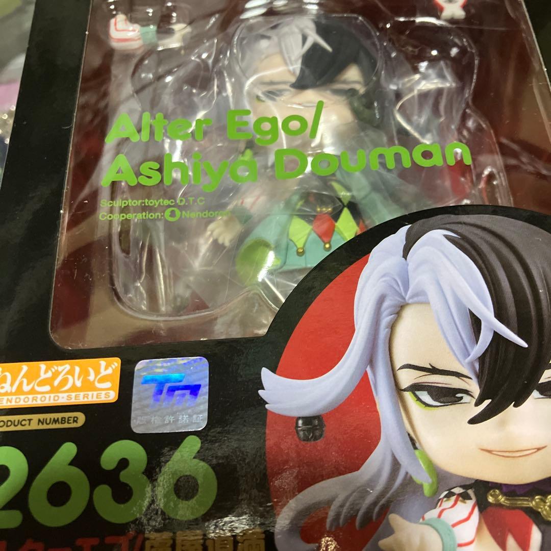 FGO 蘆屋道満 リンボ まとめ売り - メルカリ