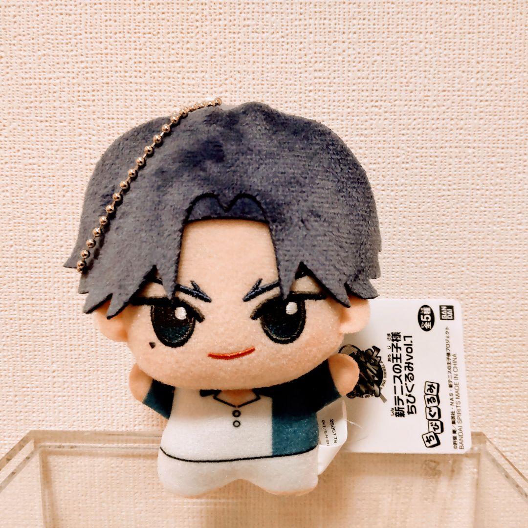 新テニスの王子様 ちびぐるみ ぬいぐるみ マスコット 跡部景吾 - メルカリ