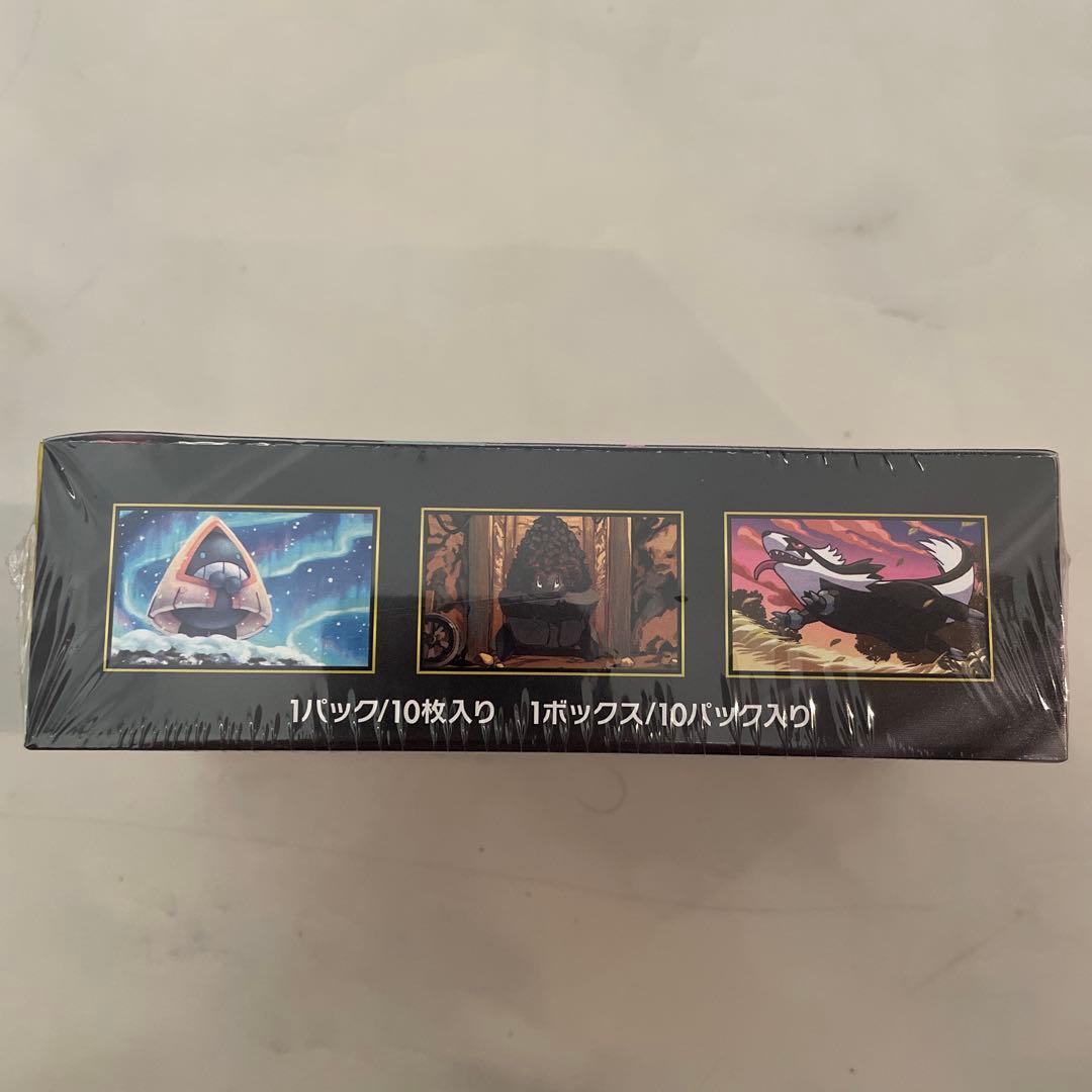 《新品・未開封》ポケモンカードゲーム MEGA ドリームEX