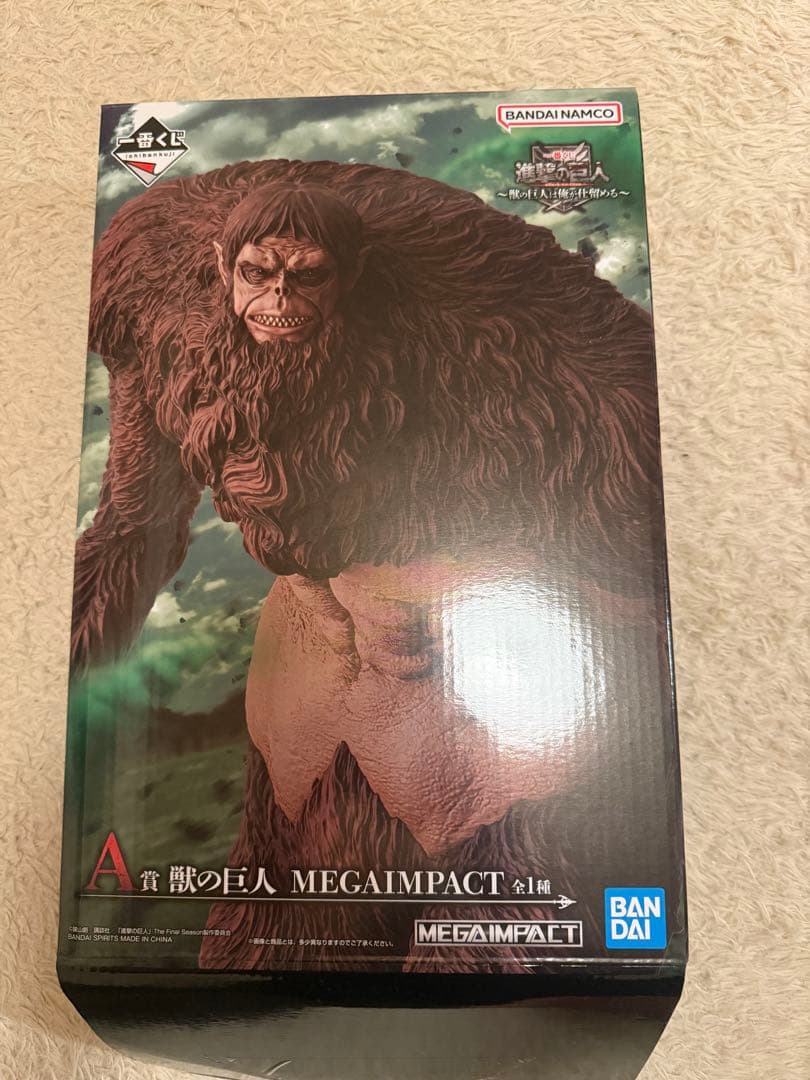 進撃の巨人 一番くじA賞 獣の巨人 MEGAIMPACT - メルカリ