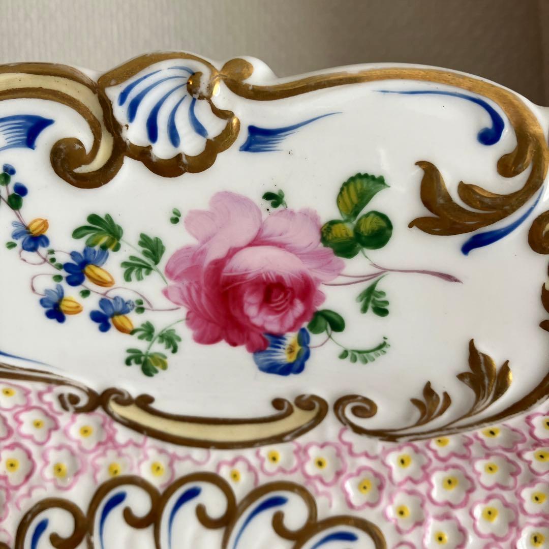 H&Rダニエル　メイフラワー　サービスプレート