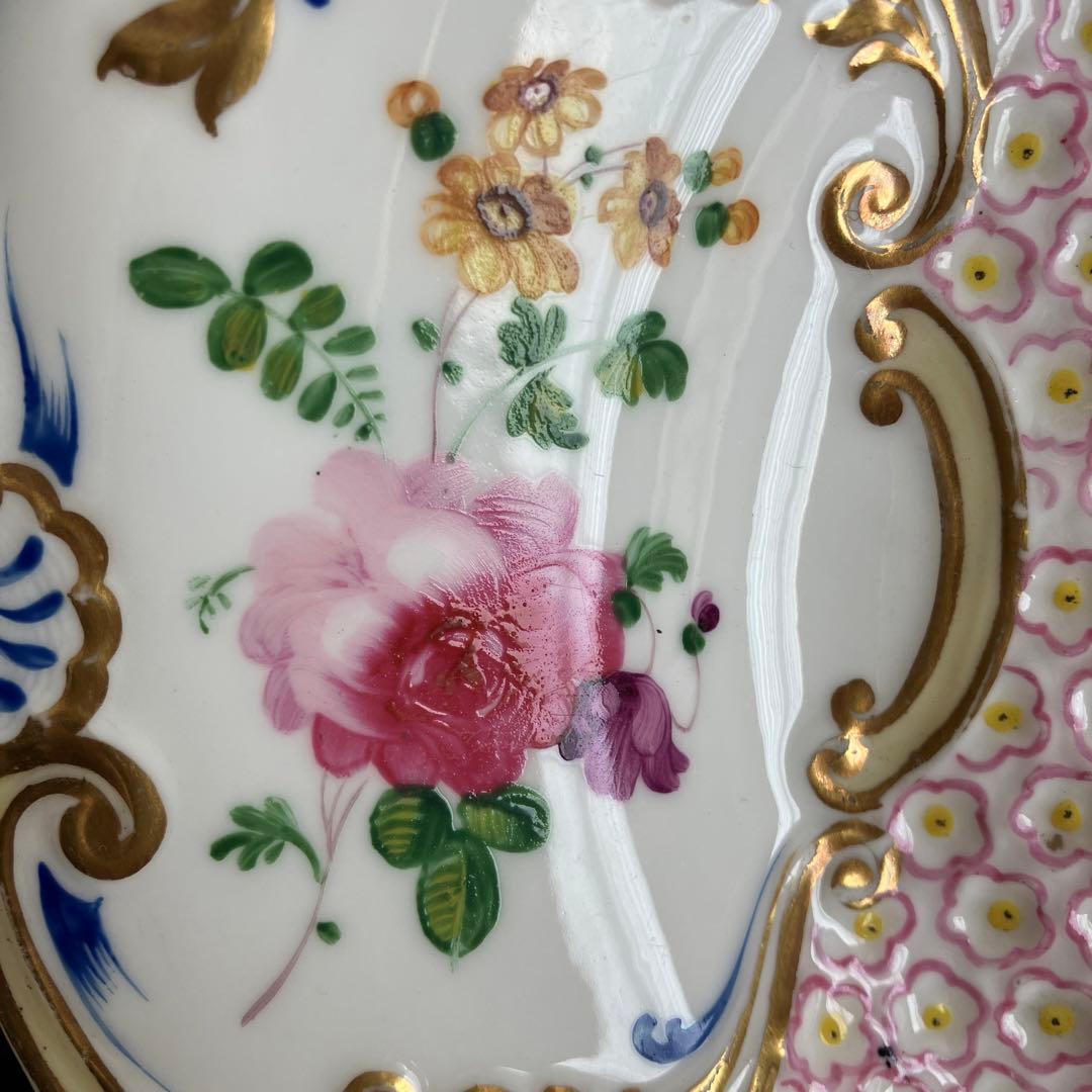 H&Rダニエル　メイフラワー　サービスプレート