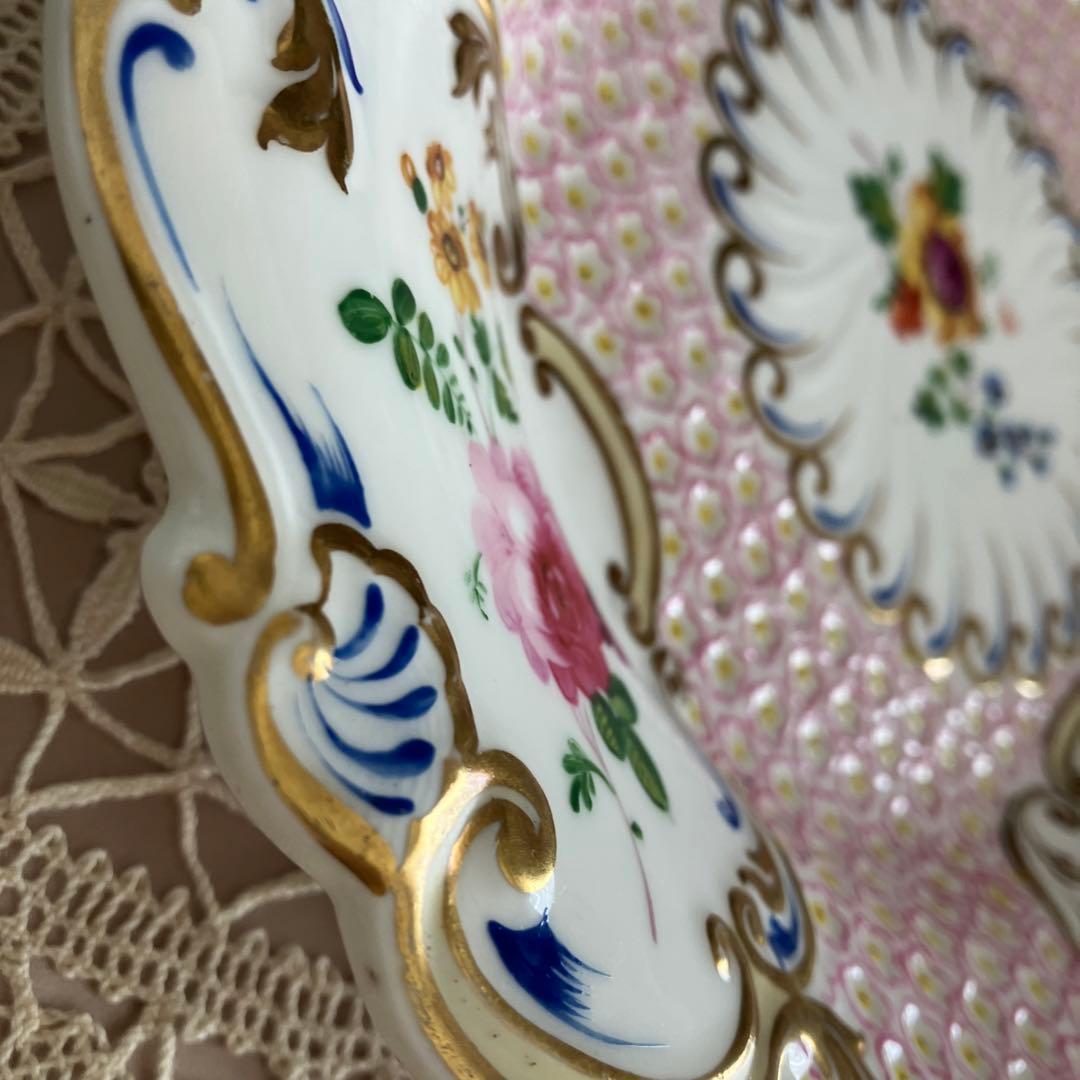 H&Rダニエル　メイフラワー　サービスプレート