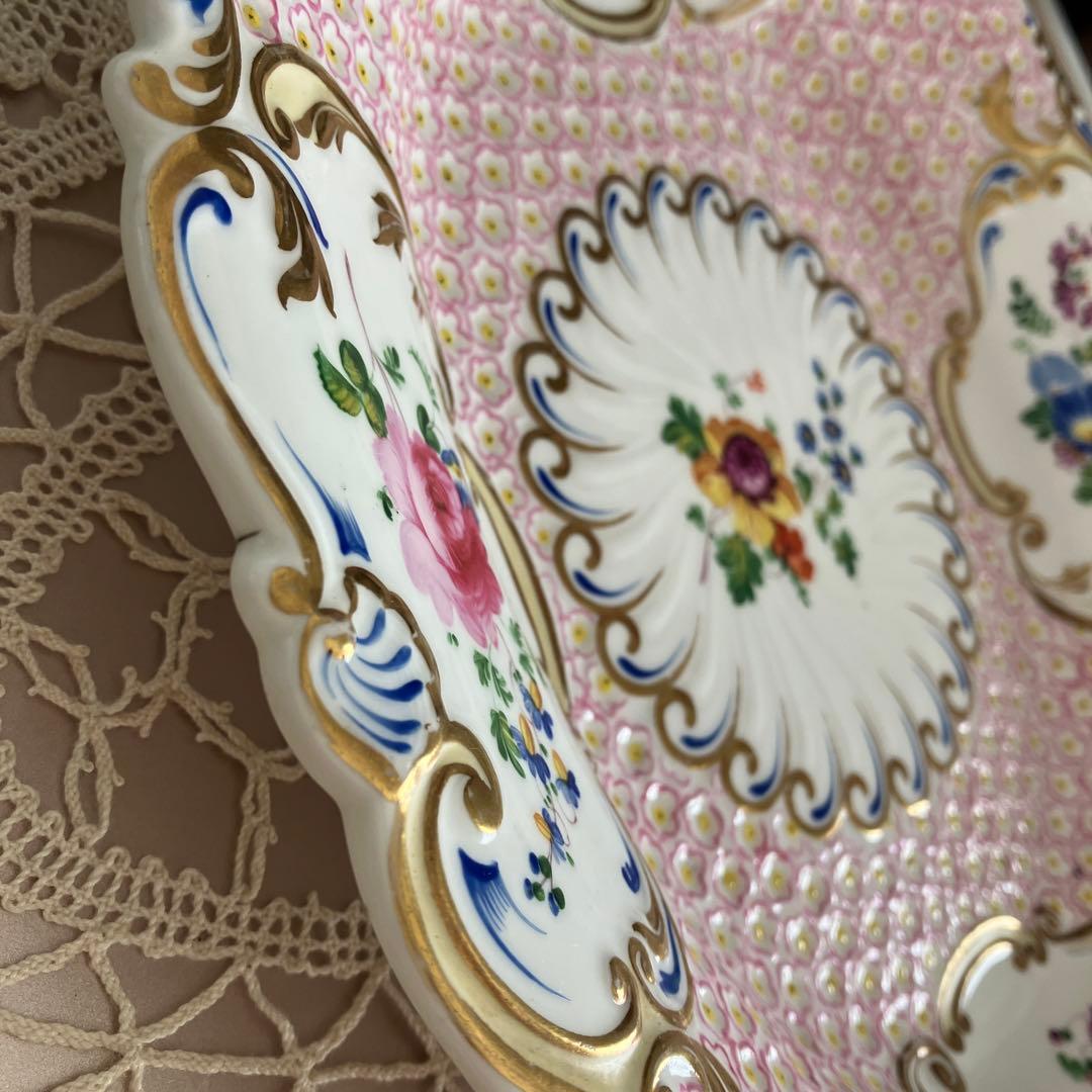 H&Rダニエル　メイフラワー　サービスプレート